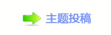 【୎綏챓楟兿몋字顛兿网】