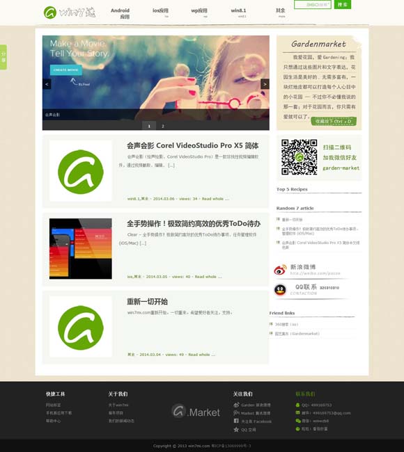 [彩吧论坛牛彩网网址]